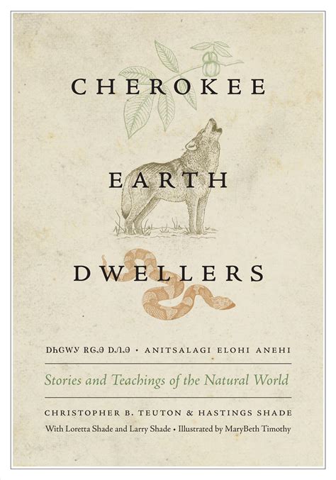 The alluring charm: Unveiling the captivating fascination of amassing earth dwellers