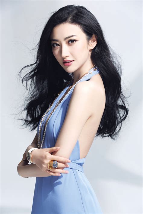 Tian Jing's Physical Appearance