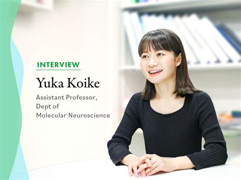 Uncover the Personal Journey of Yuka Koike