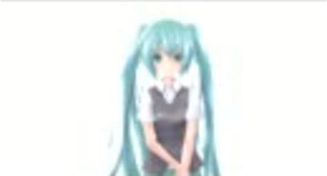 Vertical Measurement of Miku Aine