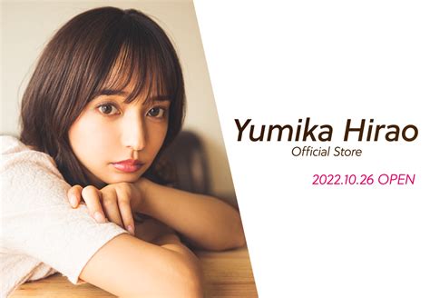 Who is Yumika Hirao? Learn her background