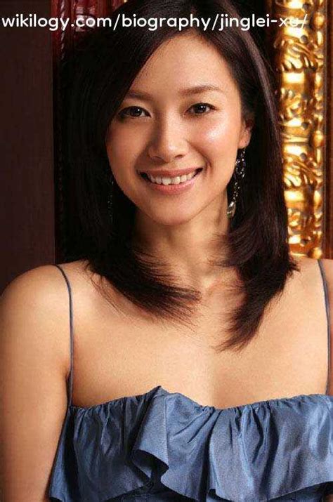 Xu Jinglei: Personal Life and Relationships