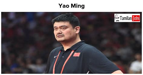 Yao Ming's Net Worth and Philanthropy