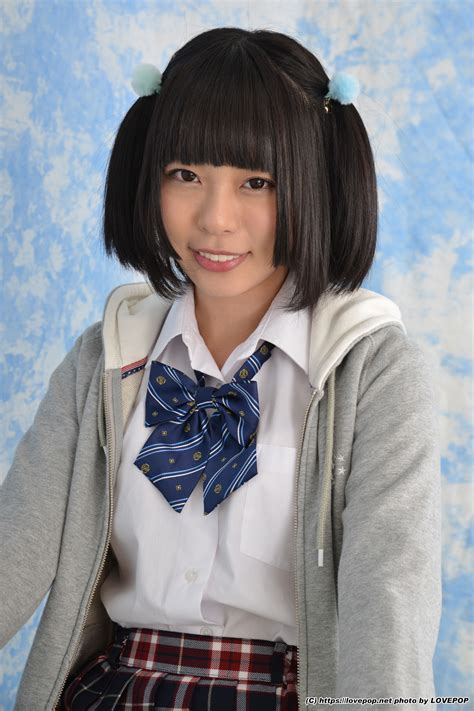 Yua Nanami: Physical Appearance