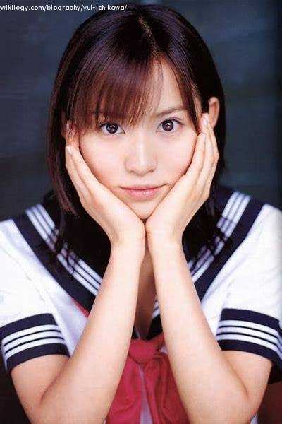 Yui Tachiki Age