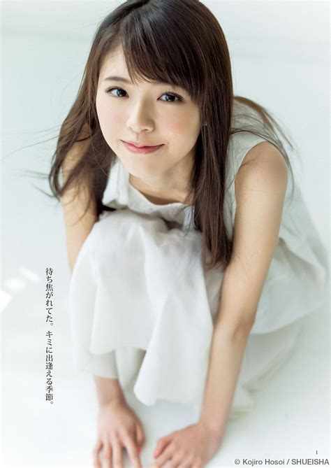 Yuka Suzuki's Fun Facts and Trivia