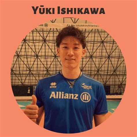 Yuki Ishikawa Biography