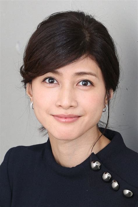 Yuki Uchida's Earnings and Assets