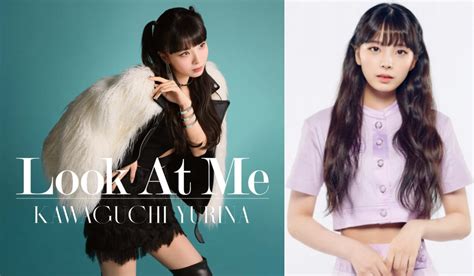 Yurina Sato's upcoming projects and collaborations